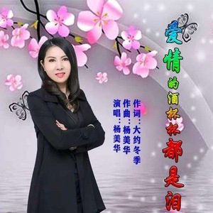 张雨欣全球裸体视频
