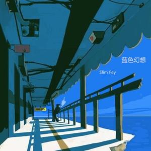 张雨欣全球裸体视频
