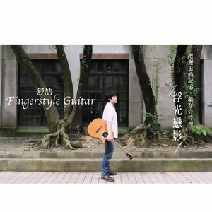 张雨欣全球裸体视频
