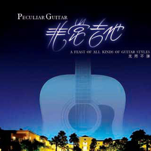 张雨欣全球裸体视频
